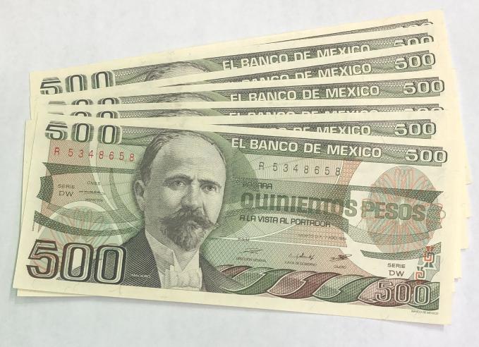 https://mexicoin.com.mx/assets/products/mains/producto_main_500 busto madero.jpg